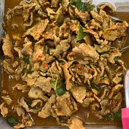 แกงป่าเนื้อวัว