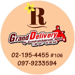 Grand345 แกรนด์ ราชพฤกษ์