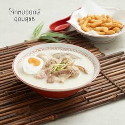 โจ๊กหมู เครื่องในทุกอย่าง ไข่เค็ม