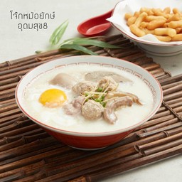 โจ๊กหมู เครื่องในทุกอย่าง ไข่ไก่