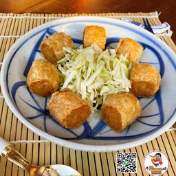 ฮ่อยจ๊อ(ปู)