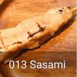 เนื้อสันในไก่
