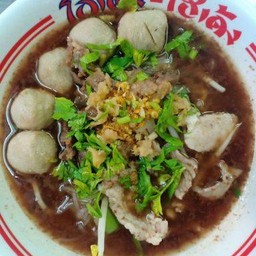 ก๋วยเตี๋ยวโกเด้งโฮเด้ง