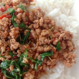 ตี่ตามสั่งทับนาง