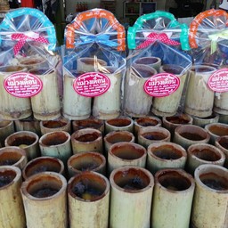 ร้านข้าวหลามแม่วงเดือน