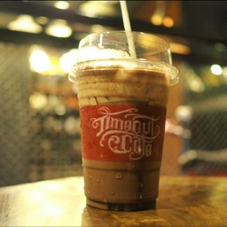 โกโก้ปั่น