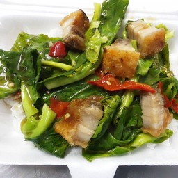 แขนงหมูกรอบราดข้าว