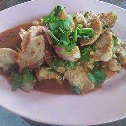 ส้มตำหม้อใหญ่ (วัดเซิงหวาย)