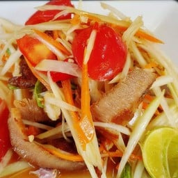 ส้มตำคอหมูย่าง