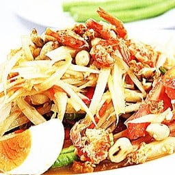 ส้มตำไทย หรือ ส้มตไทยใส่ปู หรือ ส้มตำไทยไข่เค็ม