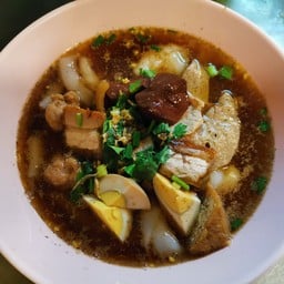 ฒ.ลูก4ก๋วยจั๊บน้ำข้น