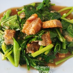 ข้าวราดผัดผัก