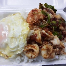 กะเพราทะเล ไข่ดาว