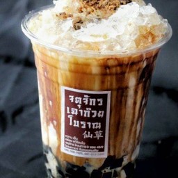 เฉาก๊วยนมสดบราวน์ชูการ์