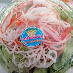 สลัดผัก ปูอัด