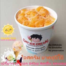 ยาคูลท์ปีโป้