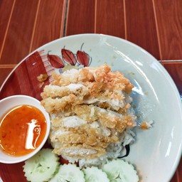 ข้าวมันไก่ลำจวน-แม่โจ้