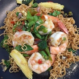 สายเปย์ ทะเลเดือด