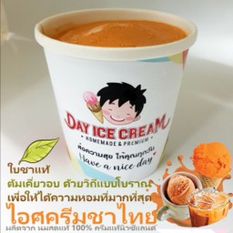 ชาไทยสูตรดั้งเดิม