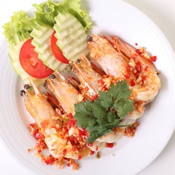 กุ้งแชบ๊วยคั่วพริกเกลือ