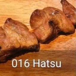 หัวใจไก่
