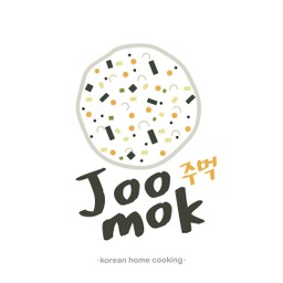 Joomok จูม็อค   อาหารเกาหลี