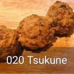 ไก่สับ