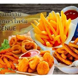 เฟรนฟราย I Fry...But You (ร้านเฟรนฟราย ที่ไม่ได้มีแต่เฟรนฟราย)