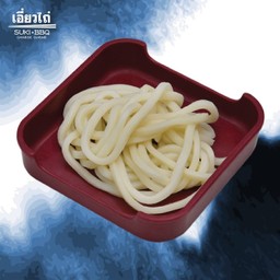 เส้นอุด้ง