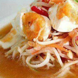 ตำไข่เค็ม