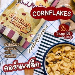 บ้านขนม Croffle ครอฟเฟิล