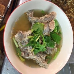 ข้าวต้ม-กระดูกเล้ง