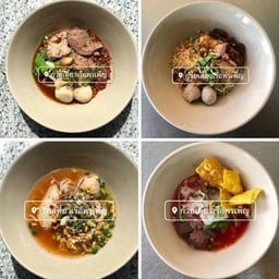 ก๋วยเตี๋ยวเรือพรเพ็ญ อยุธยา  (คลองท่อ) หอยกะทะร้อน ผัดไทยกุ้งสด กระเพราถาด