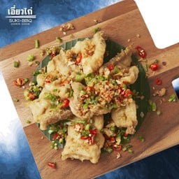 เนื้อปลาเก๋าคั่วพริกเกลือ