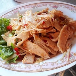ตำหมูยอ