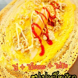 ซุปเปอร์โตเกียว  ไข่นกกระทา+ ไส้กรอก+ ไก่สับ  ยอดฮิต ชิ้นใหญ่