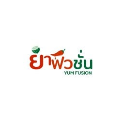 ยำฟิวชั่น