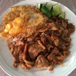 ทอด (ไม่ใส่กระเทียม)