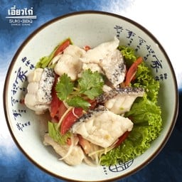 ยำเนื้อปลาเก๋า