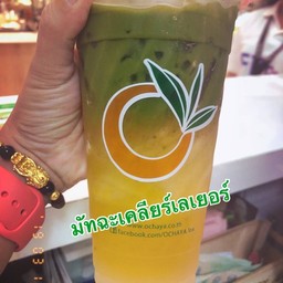 ชาเขียวมัทฉะเคลียร์เลเยอร์ (ไม่ใส่นม)