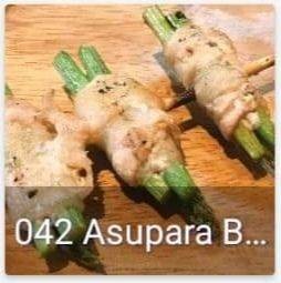 หมูสามชั้นห่อหน่อไม้ฝรั่ง