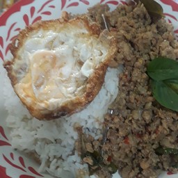 ข้าวจับกัง สังข์กระจาย
