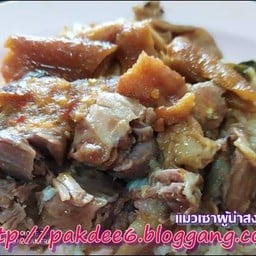 สูตรร้านนี้หนังจะเด้งหนึบหนับ และปราศจากชั้นไขมันใต้หนัง