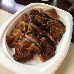 เป็ดย่าง (จาน)