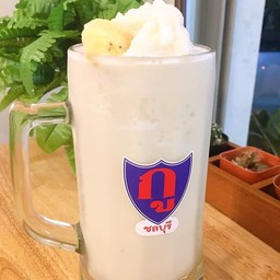 กล้วยปั่น (Banana Smoothie)