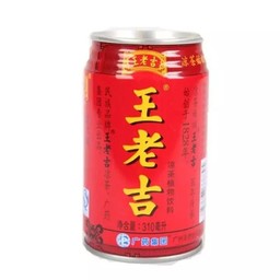 ชาจับเลี้ยง กระป๋องแดง (Herbal Tea canned)