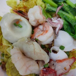 บะหมี่เกี้ยวแห้งทะเล