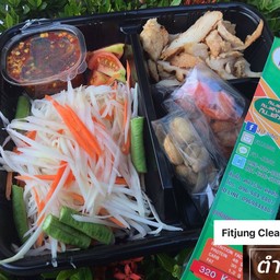 ส้มไทย อกไก่ย่าง ข้าวเหนียวดำ