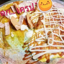 เเดก... เครป