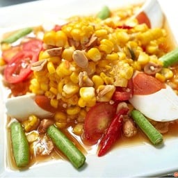 ตำข้าวโพดไข่เค็ม